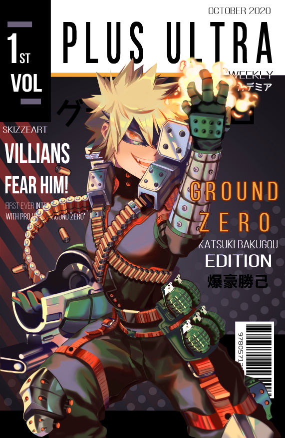 BNHA Bakugou Poster